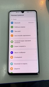 Б/в Мобільний телефон Huawei p30 pro 8/128gb 01-200932285