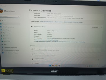 Б/в Ноутбук Acer 15/ryzen 7 5700u ddr4/16gb ddr4/ssd 1000 gb/*інтегрована 01-200931976