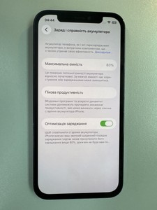 Б/в Мобільний телефон Apple iphone 12 pro 256gb 01-200933525