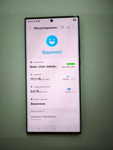 Б/в Мобільний телефон Samsung galaxy s22 ultra 8/128gb 01-200933396