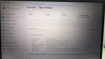 Б/в Ноутбук Hp 13/core i5-1245u ddr4/16gb ddr4/ssd 250 gb/*інтегрована 01-200937306