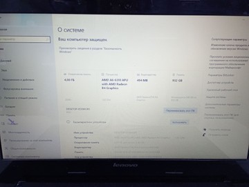 Б/в Ноутбук Lenovo 15/amd a6 6310 ddr3/4gb ddr2/hdd 1000 gb/*інтегрована 01-200937611
