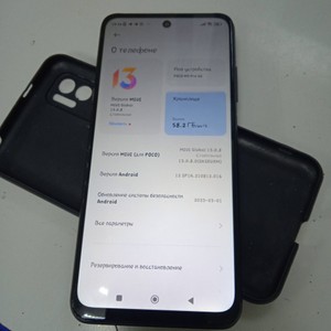 Б/в Мобільний телефон Xiaomi poco m3 pro 5g 4/64gb 01-200938377