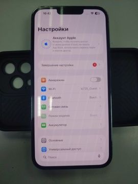 Б/в Мобільний телефон Apple iphone 13 pro max 128gb 01-200939108