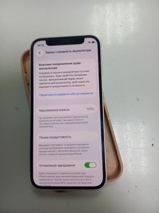 Б/в Мобільний телефон Apple iphone 12 mini 128gb 01-200940660