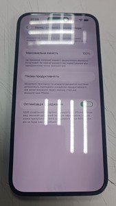 Б/у Мобільний телефон Apple iphone 14 pro max 128gb 01-200941452