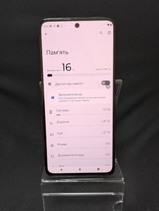 Б/у Мобільний телефон Motorola g72 8/256gb 01-200943959
