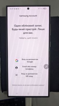 Б/в Мобільний телефон Samsung galaxy s24 ultra 12/512gb 01-200946070