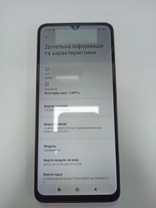 Б/в Мобільний телефон Xiaomi redmi 14c 4/128gb 01-200945894