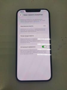 Б/у Мобільний телефон Apple iphone 12 pro max 512gb 01-200946844