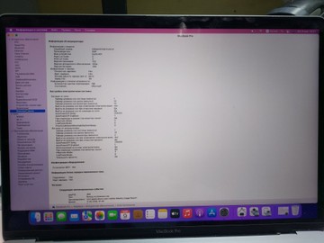 Б/в Ноутбук Apple macbook pro a1707 15.4/ core i7 2,7ghz/ ram16gb/ ssd512gb/ hd530 01-200950514