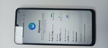 Б/в Мобільний телефон Samsung galaxy a07 4/128gb 01-200950001