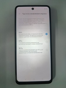 Б/в Мобільний телефон Zte blade a75 4/128gb 01-200950455