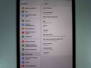 Б/в Планшет Oppo pad neo 8/128gb lte 01-200953864