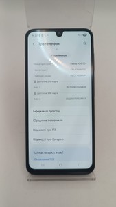 Б/в Мобільний телефон Samsung galaxy a26 5g 8/256gb 01-200954831