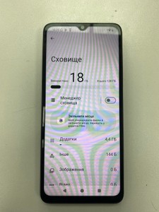 Б/в Мобільний телефон Xiaomi redmi a3 4/128gb 01-200955550