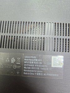 Б/в Ноутбук Lenovo 15/celeron n4020 ddr4/4gb ddr4/hdd *відсутній/ssd 120 gb/*інтегрована 01-200954630