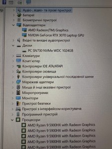 Б/в Ноутбук Dell 15/ryzen 9 5900hx ddr4/16gb ddr4/ssd 1000 gb/geforce rtx3070 8gb 01-200962232