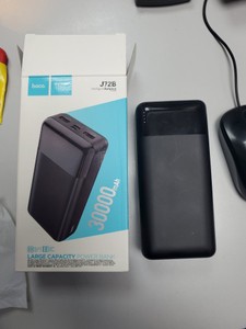 Б/в Повербанк Hoco j72b 30000mah 01-200962294