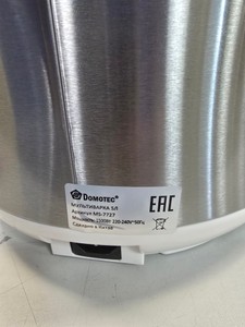 Б/в Мультиварка Domotec ms 7727 16-000277991