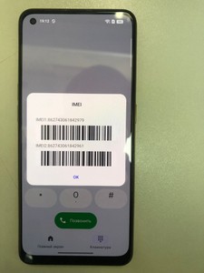 Б/в Мобільний телефон Oppo reno8 t 8/128gb 01-200972758
