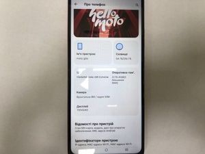 Б/в Мобільний телефон Motorola moto g06 4g 4/256gb 01-200972909