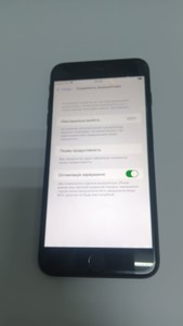Б/в Мобільний телефон Apple iphone 7 plus 128gb 01-200973768