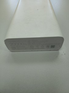 Б/у Повербанк Xiaomi mi 20000 mah 22.5w pb2022zm 01-200975706