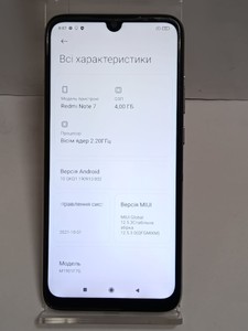 Б/у Мобільний телефон Xiaomi redmi note 7 4/64gb 01-200974111