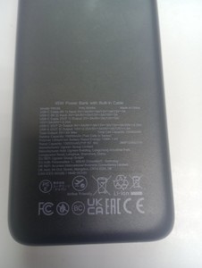 Б/в Повербанк Ugreen pb536 01-200976641
