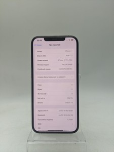 Б/в Мобільний телефон Apple iphone 12 pro max 256gb 01-200890501