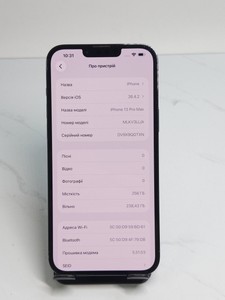 Б/в Мобільний телефон Apple iphone 13 pro max 256gb 01-200978838