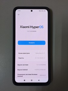 Б/в Мобільний телефон Xiaomi redmi note 14 8/256gb 01-200982259