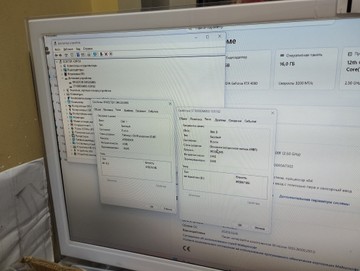 Б/в Системний блок Пк intel core i5-12400f/ram 16 gb/hdd 1000 gb/ssd 250 gb+відсутній/nvidia rtx 4060 (geforce) 8gb gddr6 01-200982257