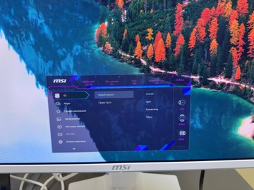 Б/в Монітор Msi mag 272qpw qd-oled x28 01-200962989