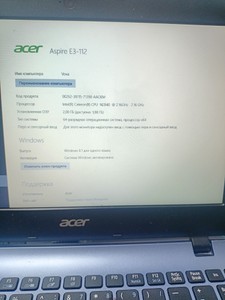 Б/в Ноутбук Acer 11/celeron n2840 ddr3/2gb ddr3/hdd 500 gb/ssd *відсутній/*інтегрована 01-200984802