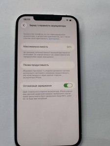 Б/в Мобільний телефон Apple iphone 12 pro max 128gb 01-200988800