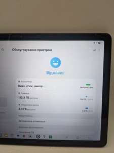 Б/в Планшет Samsung galaxy tab a9+ 8/128gb wi-fi 01-200990322