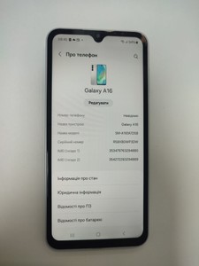 Б/у Мобільний телефон Samsung galaxy a16 sm-a165f 8/256gb 01-200993169