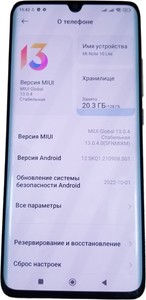 Б/у Мобільний телефон Xiaomi mi note 10 lite 6/128gb 01-200989616