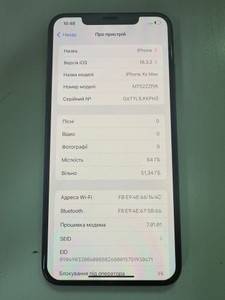 Б/у Мобільний телефон Apple iphone xs max 64gb 01-200995642
