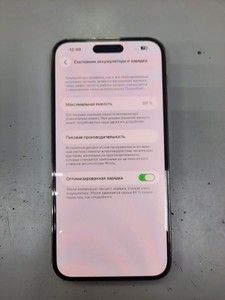 Б/в Мобільний телефон Apple iphone 14 pro max 128gb 01-200996027