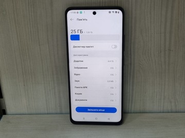 Б/в Мобільний телефон Realme c67 6/128gb 01-200996890