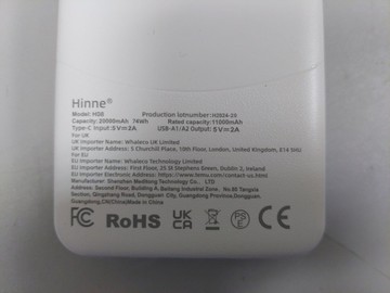 Б/у Повербанк Hinne h08 20000mah 01-200996545