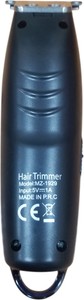 Б/у Электробритва Pro Mozer mz1929 01-200866100