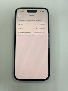 Б/у Мобільний телефон Apple iphone 14 pro 128gb esim 01-200998105