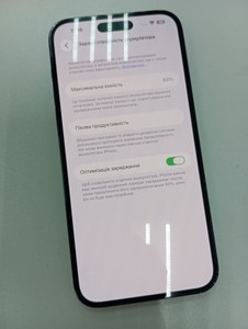 Б/в Мобільний телефон Apple iphone 14 pro max 256gb 01-200998999