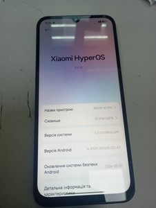 Б/у Мобільний телефон Xiaomi redmi a7 pro 4/128gb 01-200999478