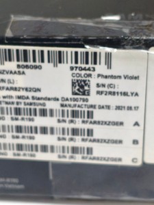 Б/в Навушники Samsung galaxy buds pro 01-200998757