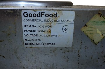 Б/в Електрична плита Goodfood ic35 wok prime 01-200994697